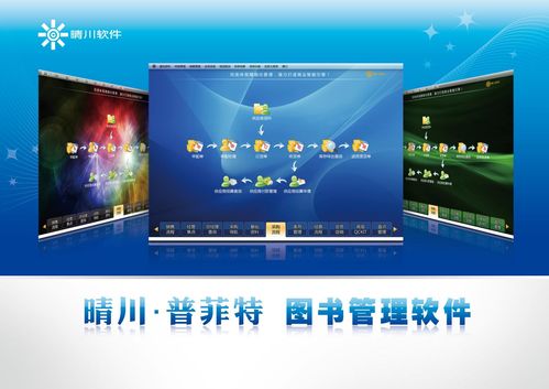 圖書快速錄入系統(tǒng)10萬(wàn)數(shù)據(jù)3分鐘錄入