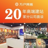 【軟件開(kāi)發(fā)外包平臺(tái)公司|軟件開(kāi)發(fā)外包平臺(tái)